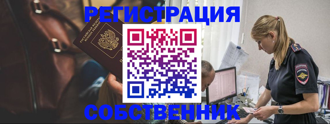 форма 3 в Нижнекамске